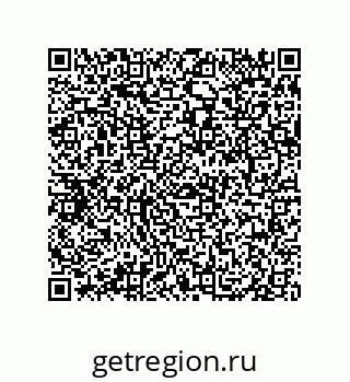 79069942738