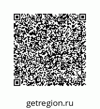 79069942741
