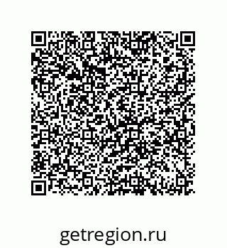 79069942745