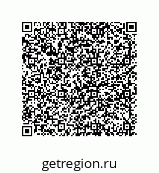 79069942747