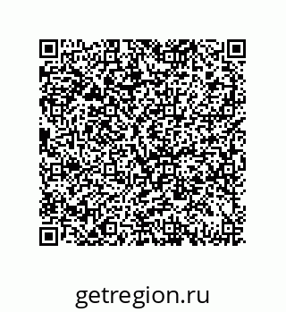 79069942913