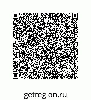 79069942920