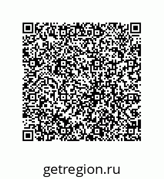 79069942921