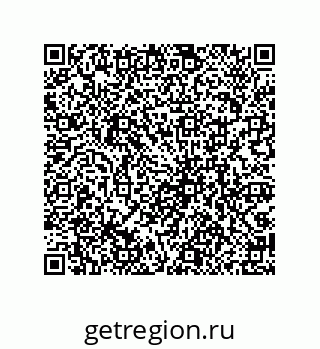 79069942941
