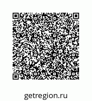 79069942945
