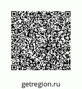 79069942949