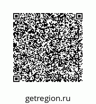 79069942971