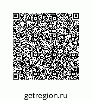 79069942975