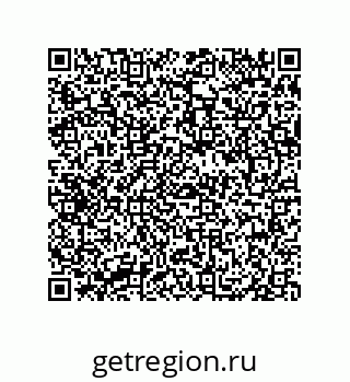 79069943000