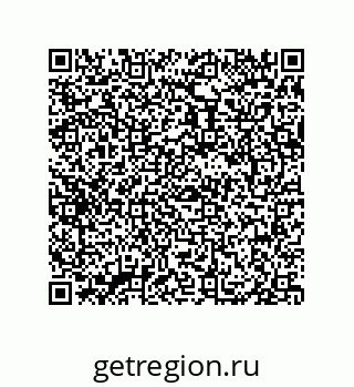 79069943001