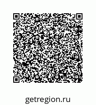 79069943048