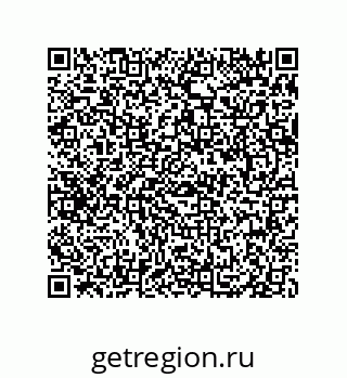 79069943086