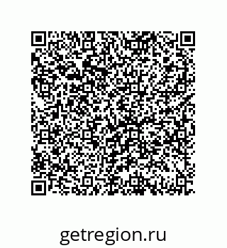 79069943170