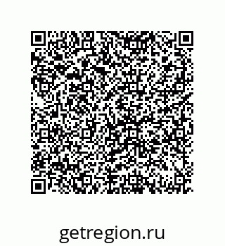 79069943174