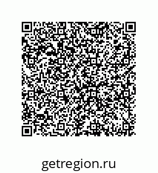 79069943237
