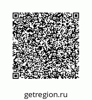 79069943250
