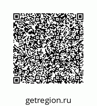 79069943261