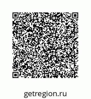 79069943485