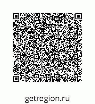 79069943490