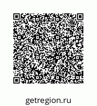 79069943521