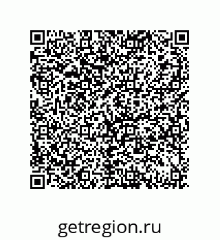 79069943525