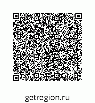 79069943538