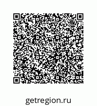 79069943740