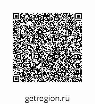 79069943810