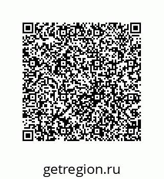 79069943849