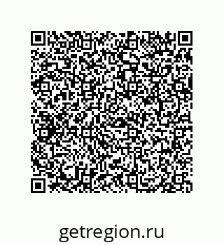 79069943900
