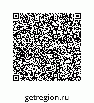 79069944123