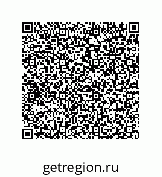79069944133