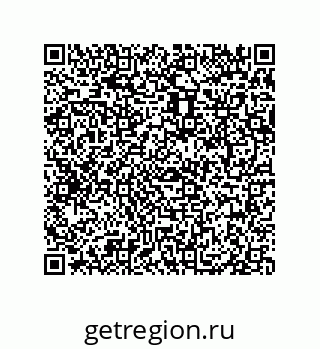 79069944140