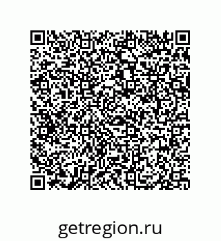 79069944141