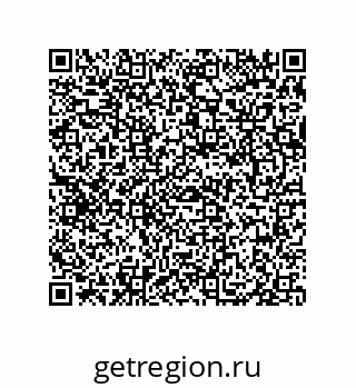 79069944185