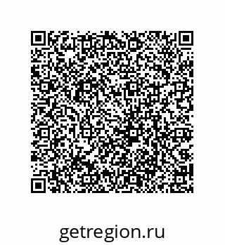 79069944256