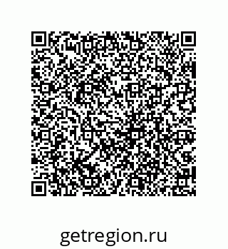 79069944532