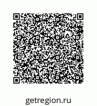 79069944535