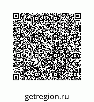 79069944732