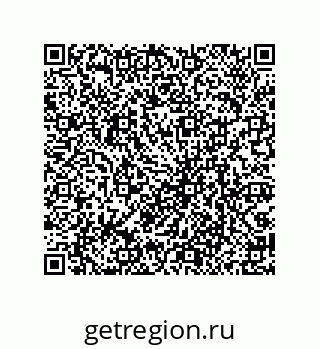 79069944747
