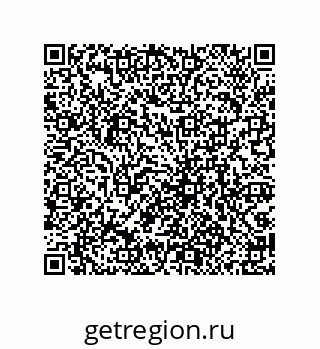 79069944847