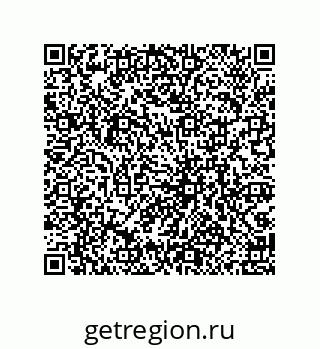 79069944848