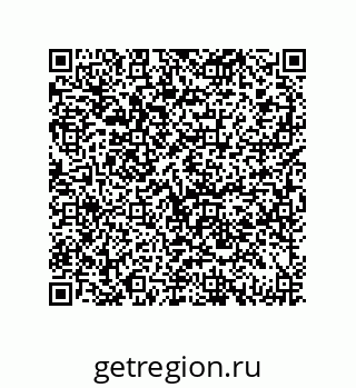 79069944873