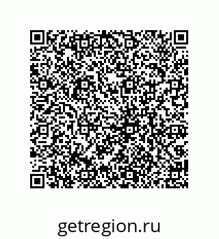 79069944945