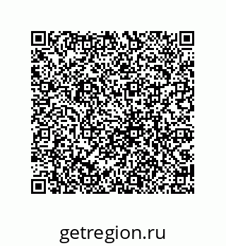 79069944981