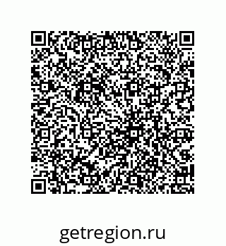 79069945000