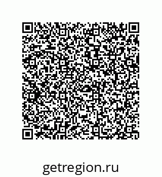 79069945001