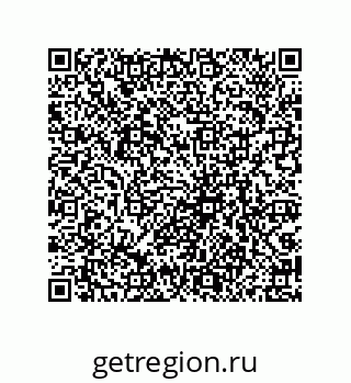 79069945002