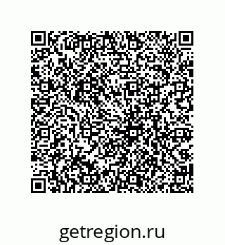 79069945009