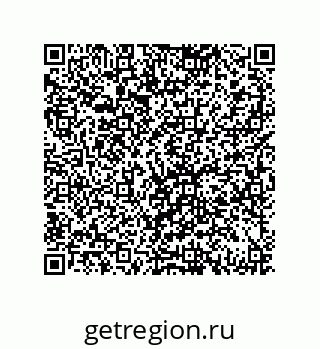 79069945017